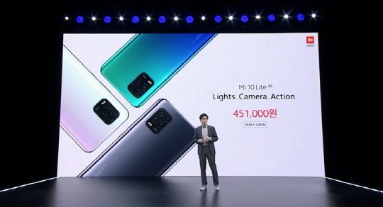 스티븐 왕 샤오미 동아시아 총괄매니저가 13일 공식 페이스북 채널을 통해 신제품 발표회를 열고 미 10 라이트 5G를 공개했다.   샤오미 공식 페이스북 캡처